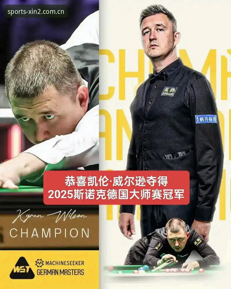 凯伦·威尔逊的2025赛季，原本是一条漂亮的上扬曲线。年初大师赛夺冠，账面上多了25万英镑奖金，职业排名稳居世界前四。但一条曲线在6月23日凌晨被硬生生折断了——他在莱斯特冠军联赛的球员酒店里接到邻居电话，家里进贼了。三块手表、若干珠宝，外加一沓捆好的2000英镑现金，那是他准备赛后捐给BeMoreFab儿童癌症慈善机构的善款。他刚在赛场上3比0赢下首战，然后就在更衣室里宣布退赛。这则新闻，放在任何一家体育资讯平台上都值得占据头条。国内比分平台登录投注网评测推荐页面收录了这条消息，评论区里不少用户问了一个很实在的问题：他为什么非要退赛？已经打完的比赛不算积分吗？